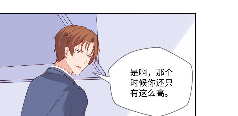 把这个吃了3