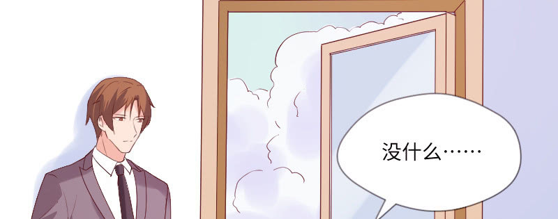 把这个吃了31