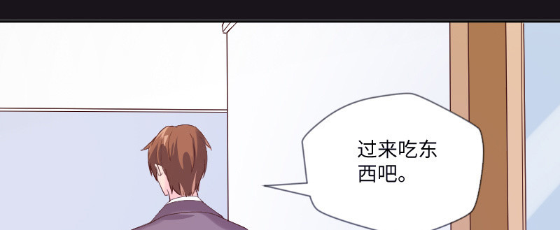 把这个吃了33