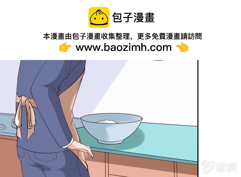 把这个吃了4