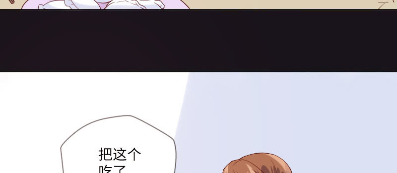 把这个吃了47