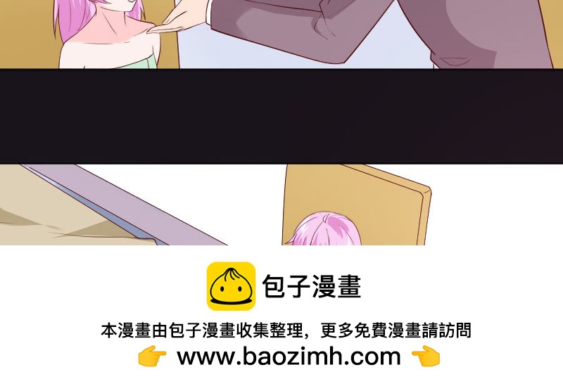 把这个吃了53
