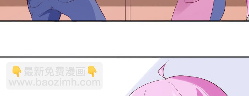 把这个吃了61