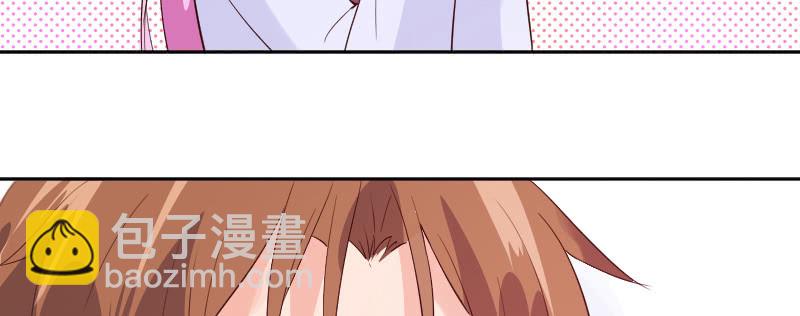 把这个吃了70