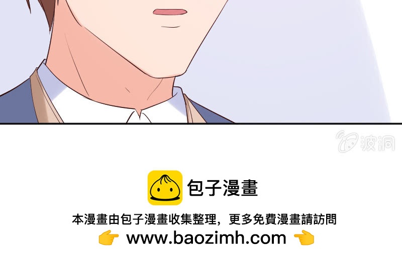 把这个吃了72