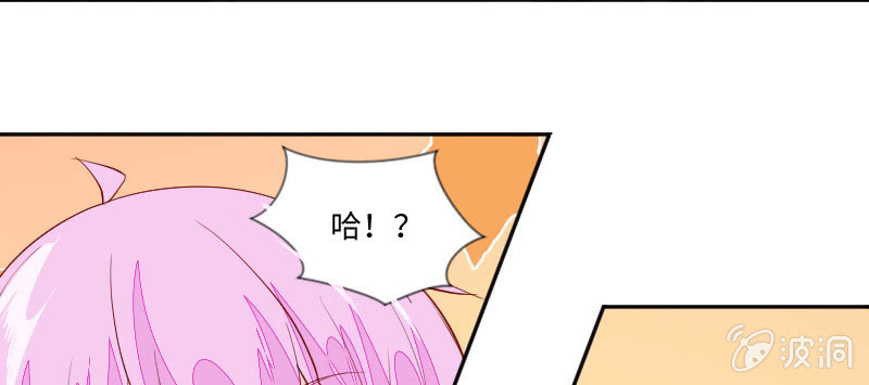 三人约会20