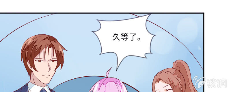 三人约会40