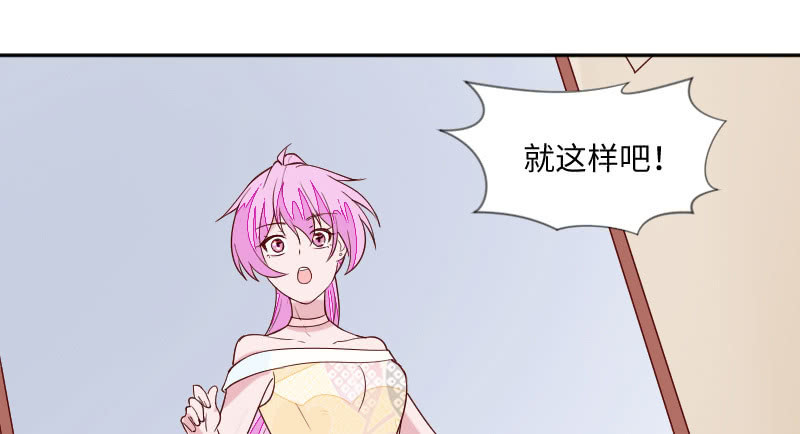 大人的世界13