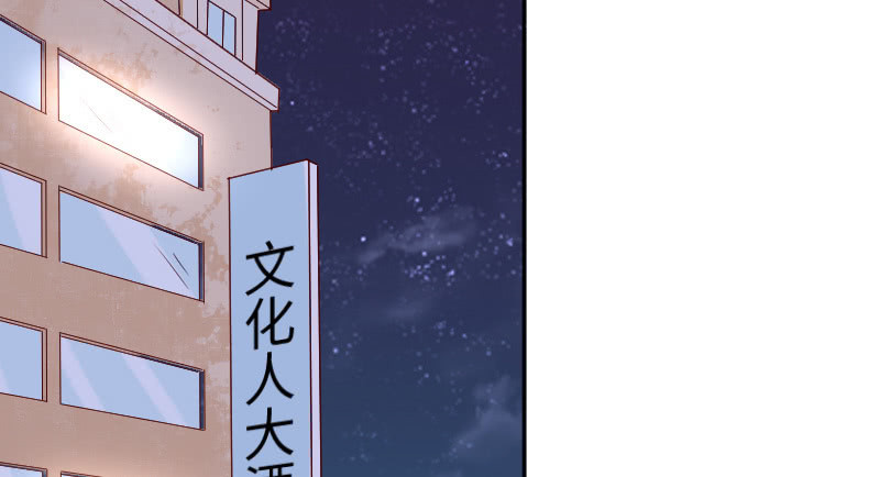 大人的世界18