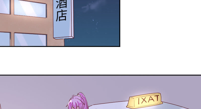 大人的世界19