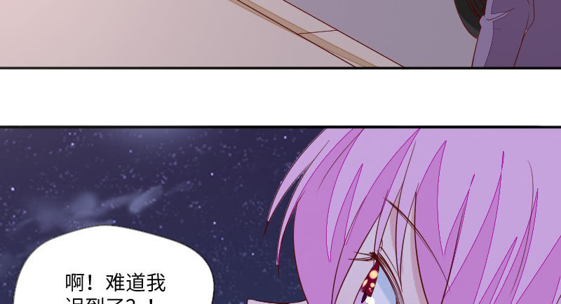 大人的世界21