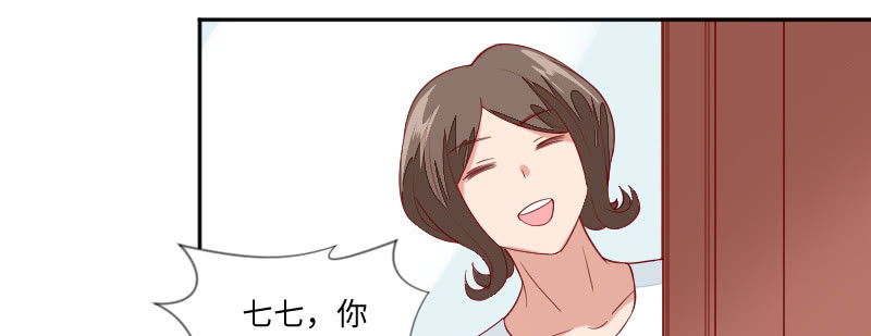 大人的世界23