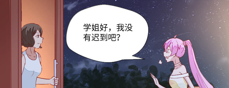 大人的世界26