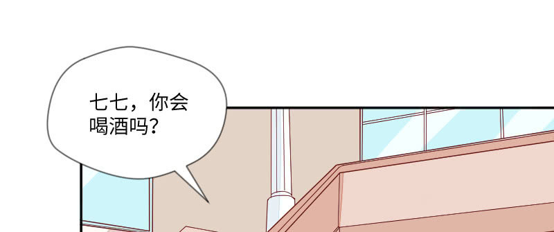 大人的世界33