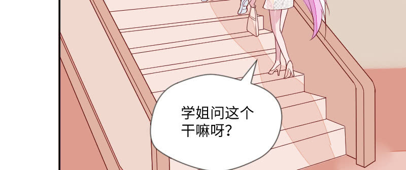 大人的世界35