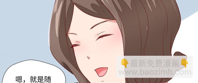 大人的世界37