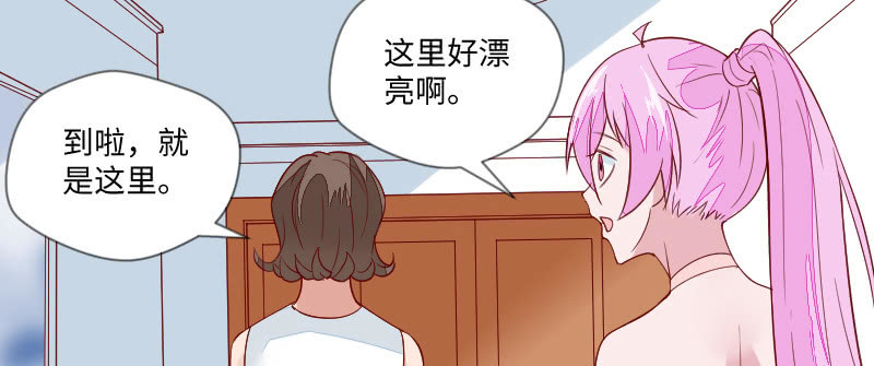 大人的世界39
