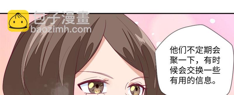 大人的世界57