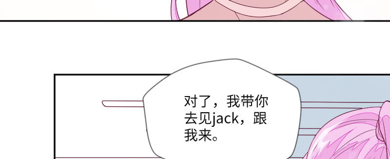 大人的世界61