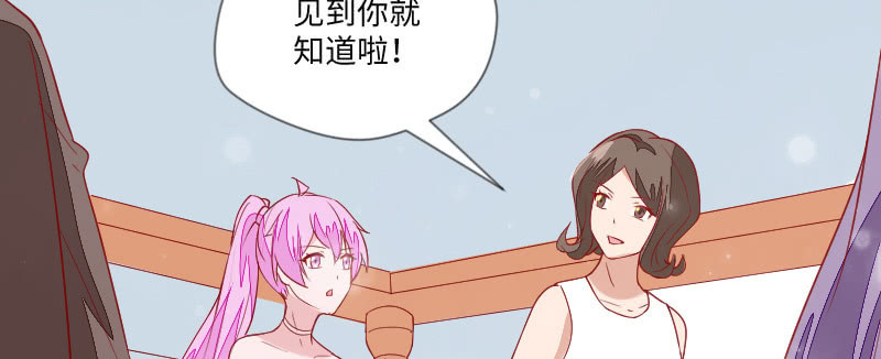 大人的世界67
