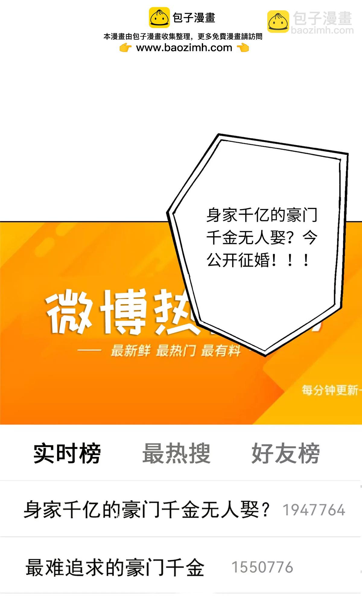 01 来自监狱星的女人1