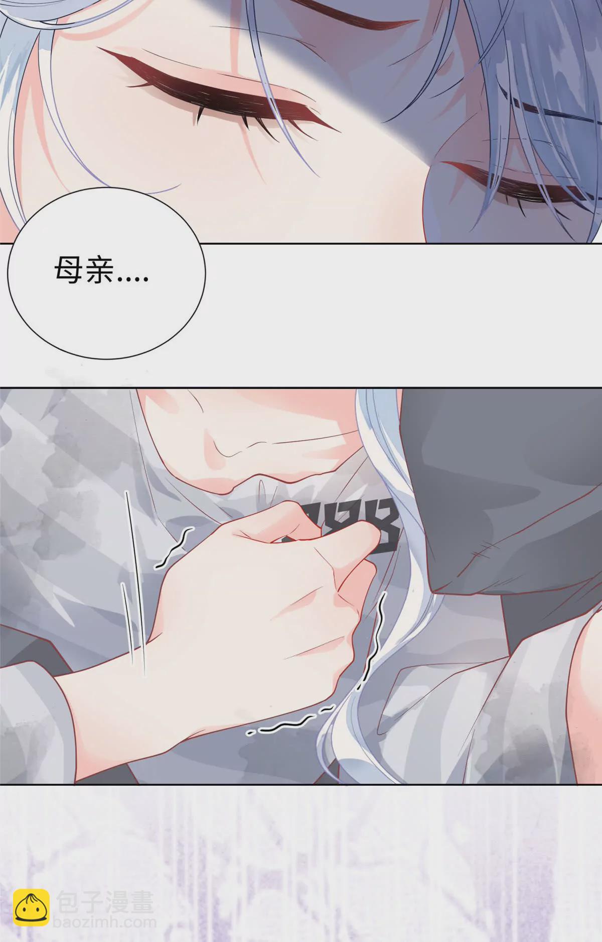 01 来自监狱星的女人10