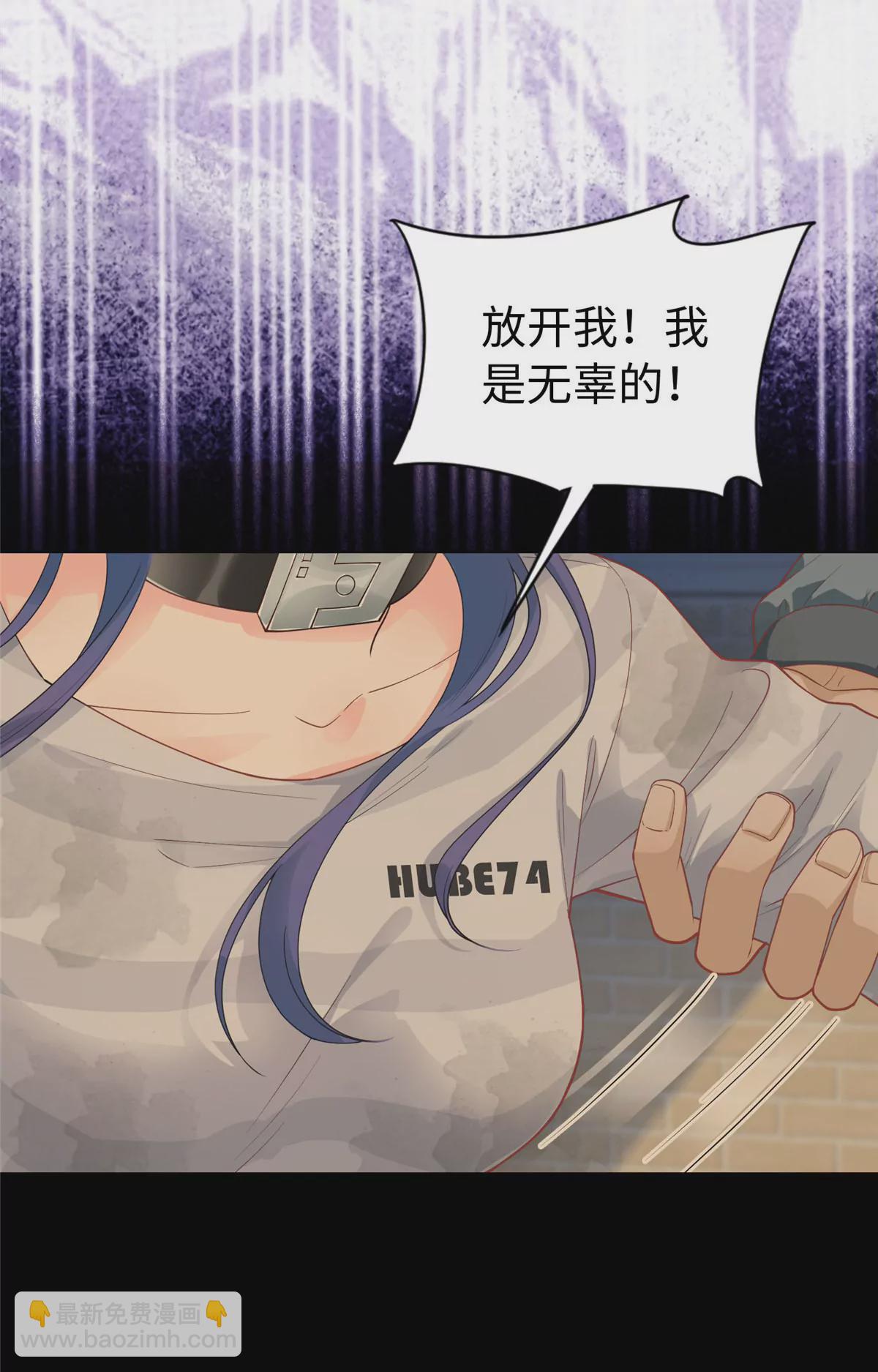 01 来自监狱星的女人11