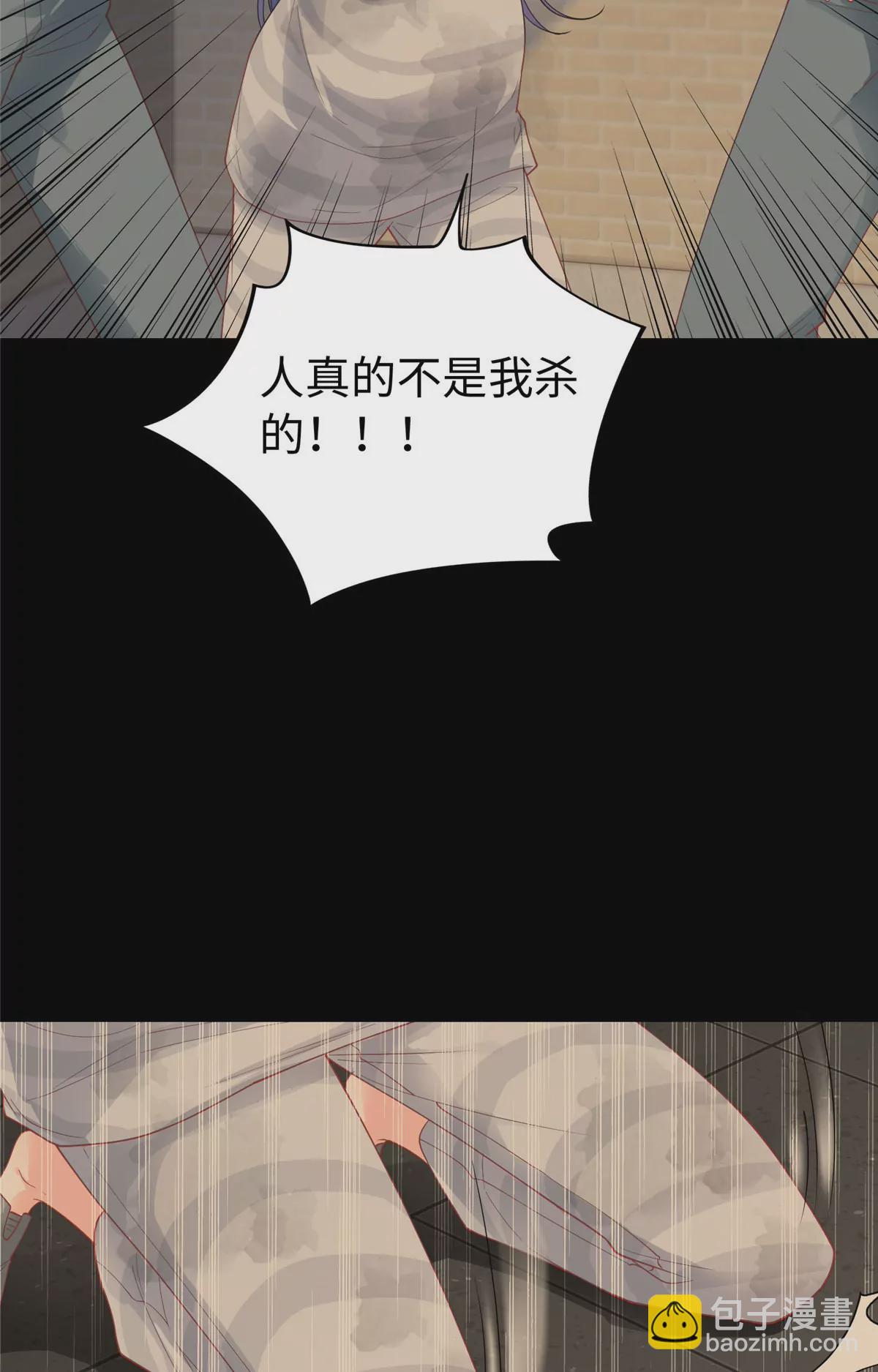 01 来自监狱星的女人13