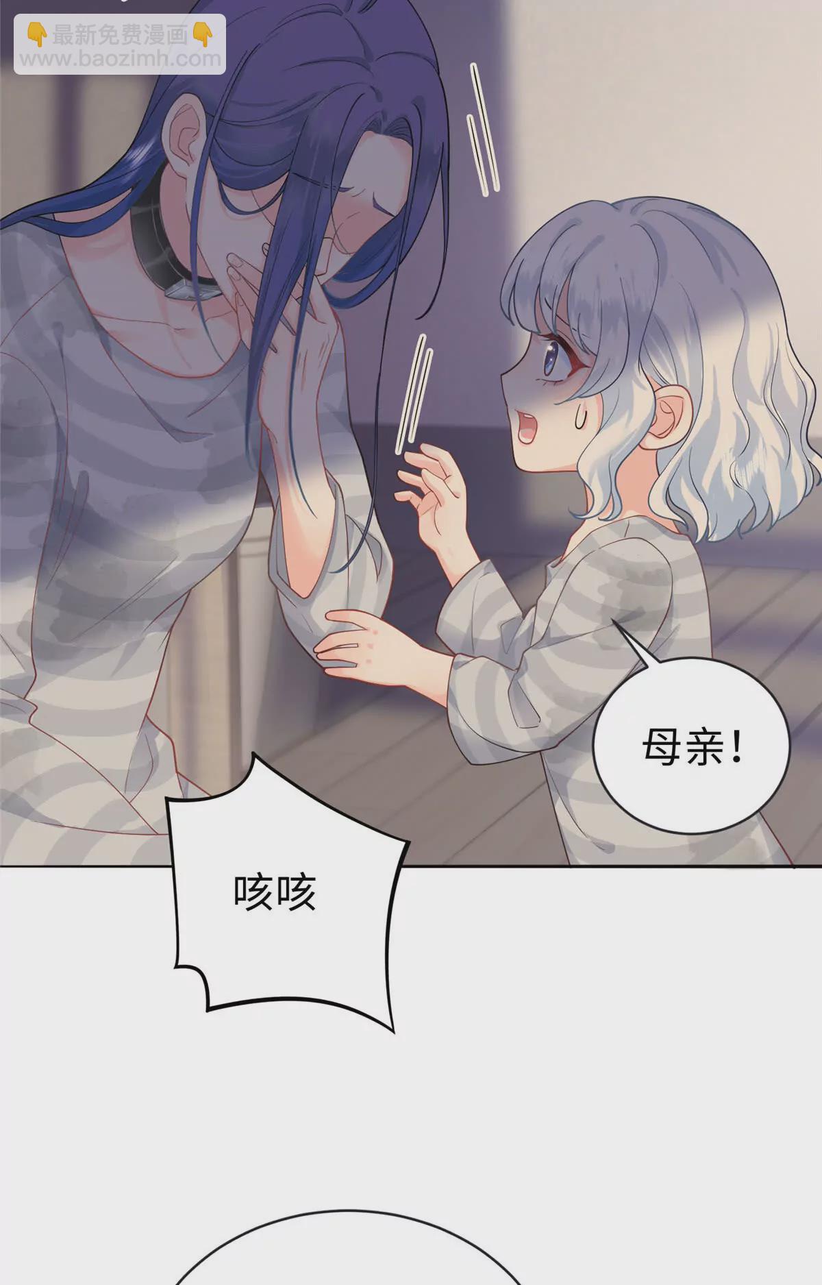 01 来自监狱星的女人26