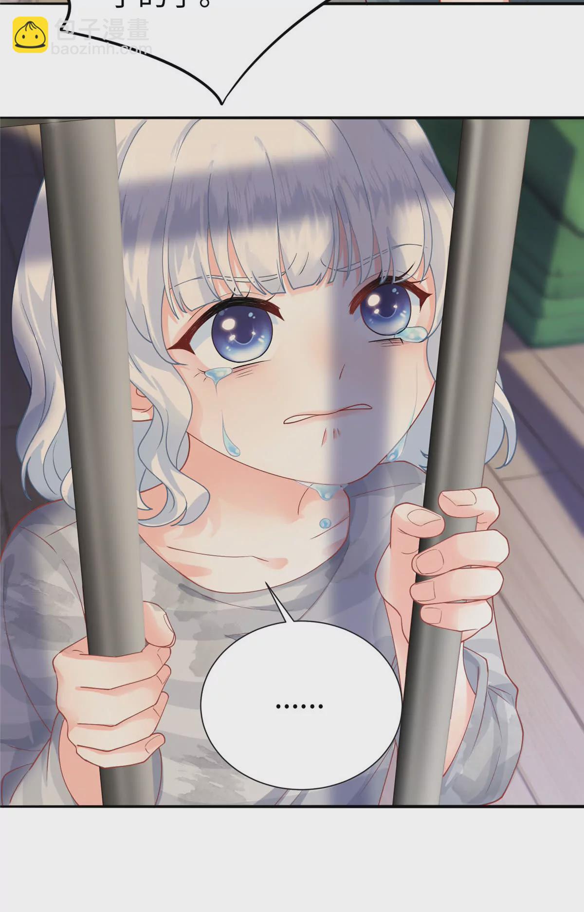 01 来自监狱星的女人29