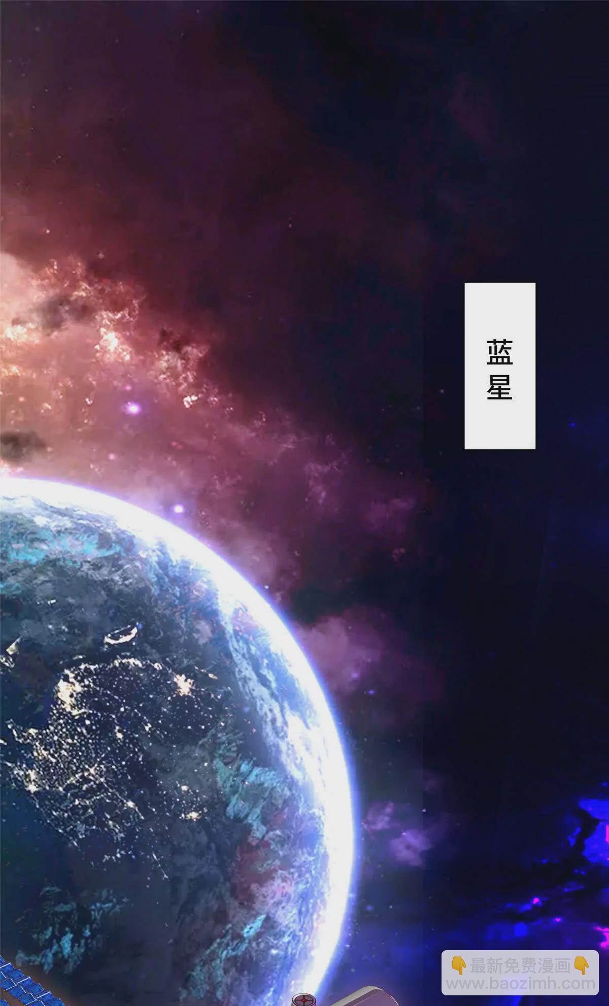 01 来自监狱星的女人37