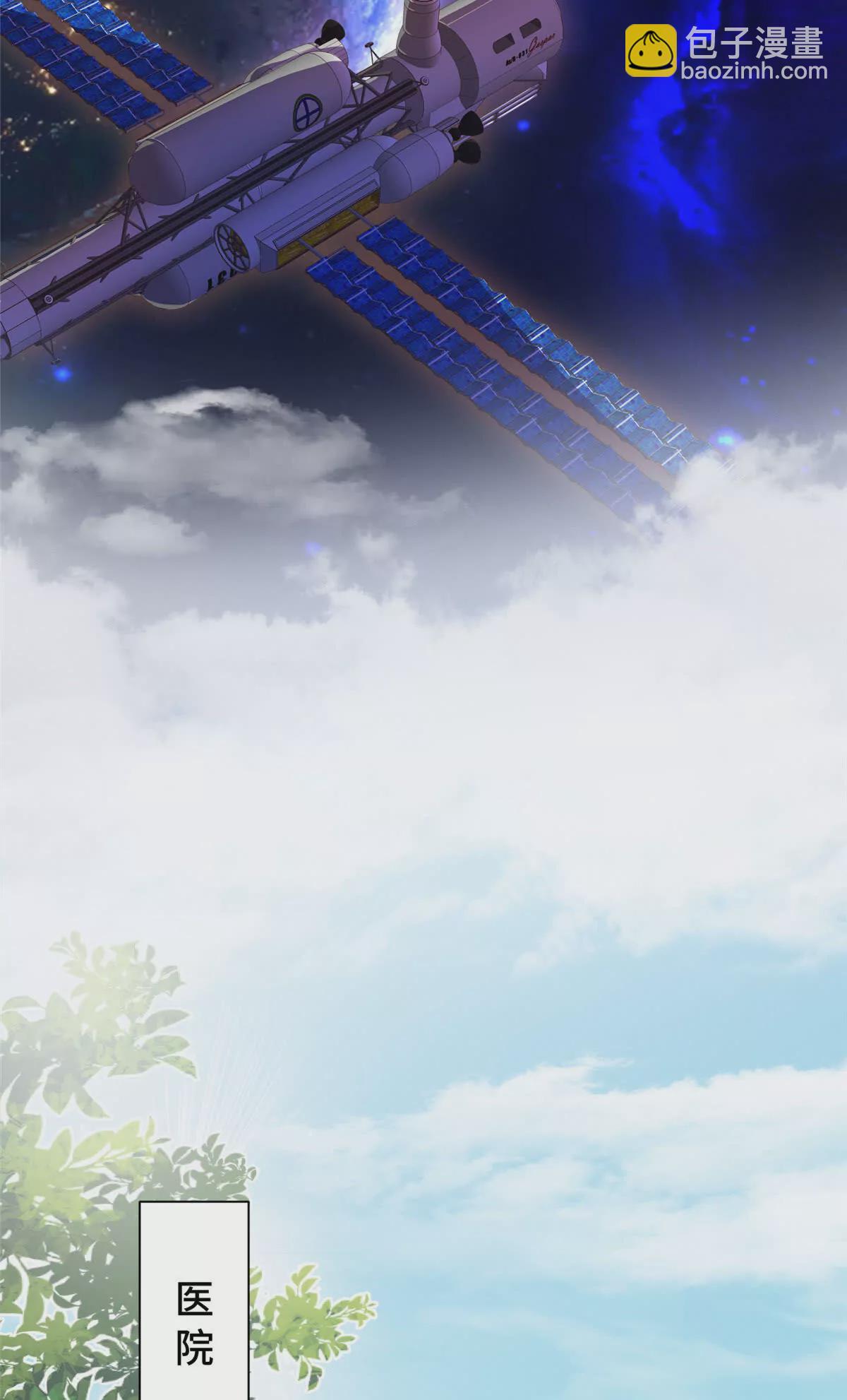 01 来自监狱星的女人38