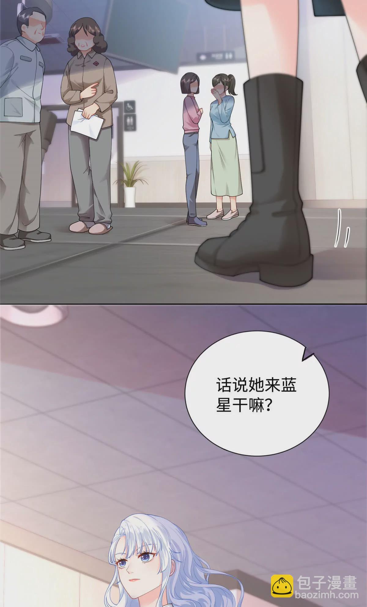 01 来自监狱星的女人40