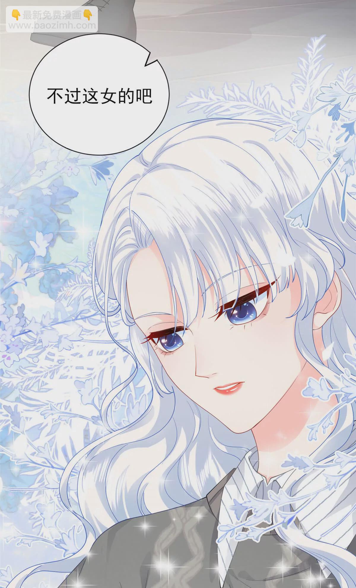 01 来自监狱星的女人42