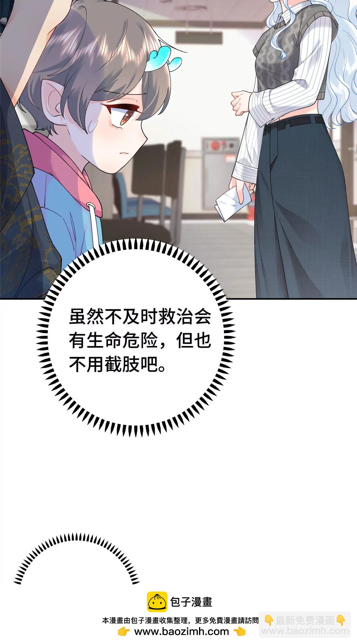 01 来自监狱星的女人49