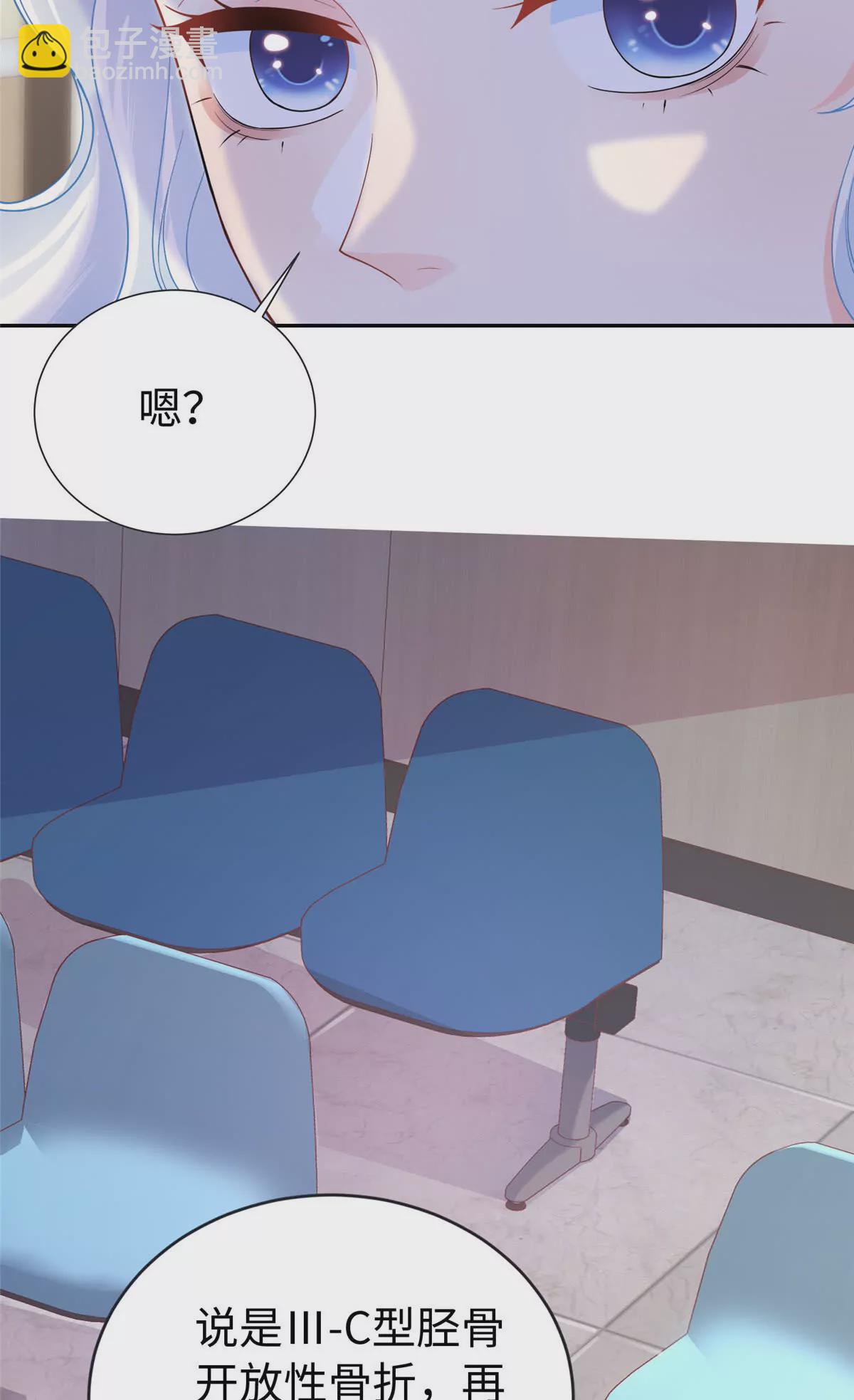 01 来自监狱星的女人50