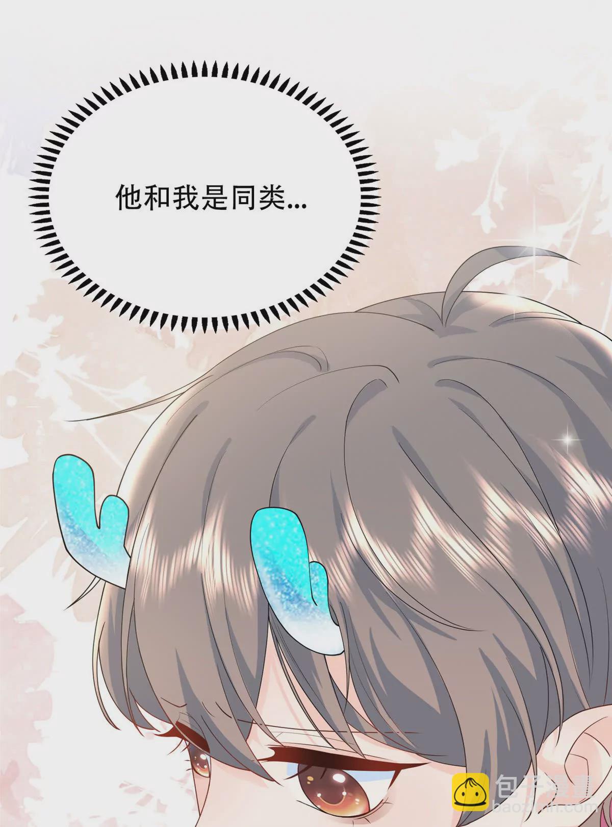 01 来自监狱星的女人55