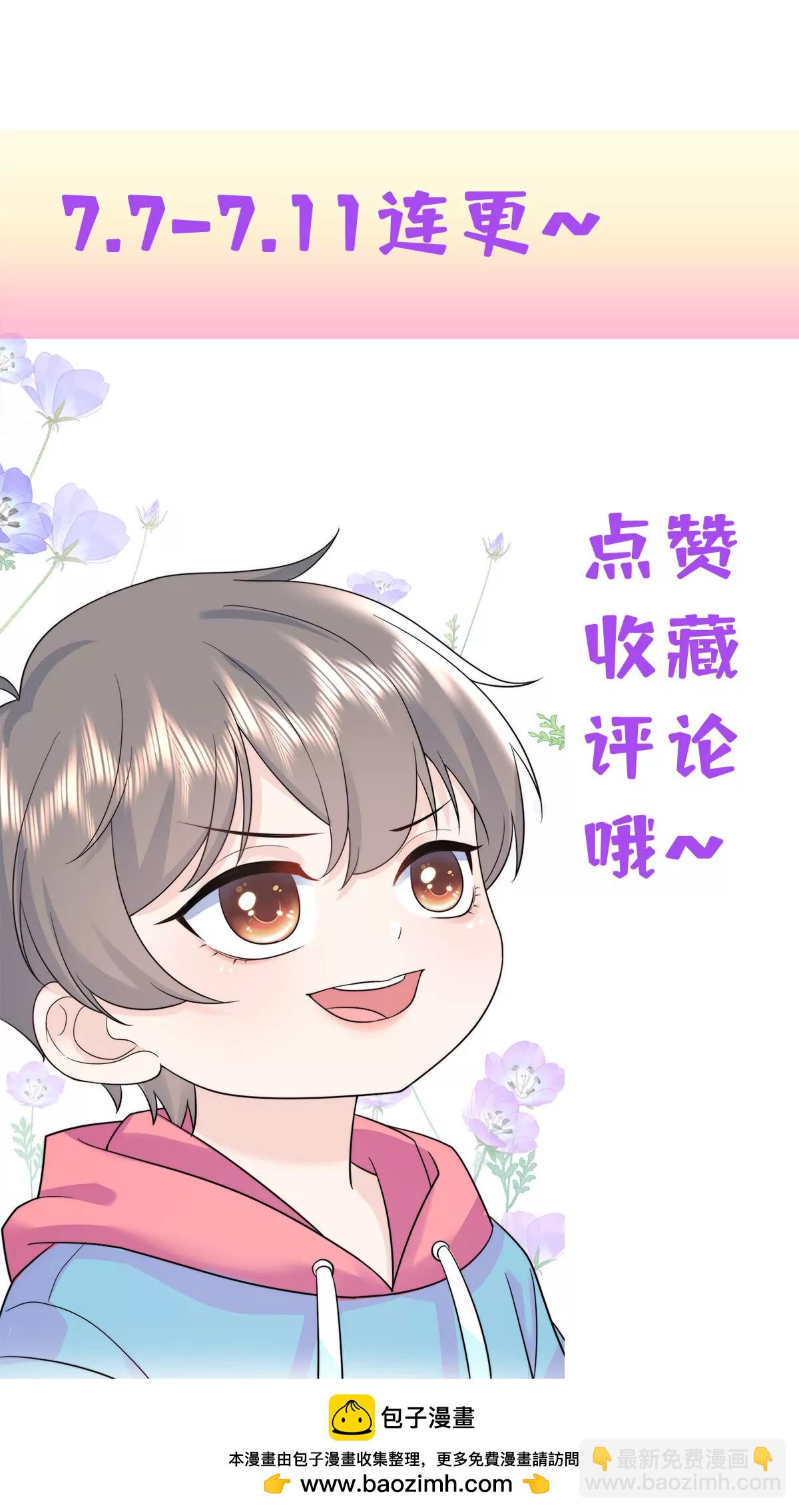 01 来自监狱星的女人57