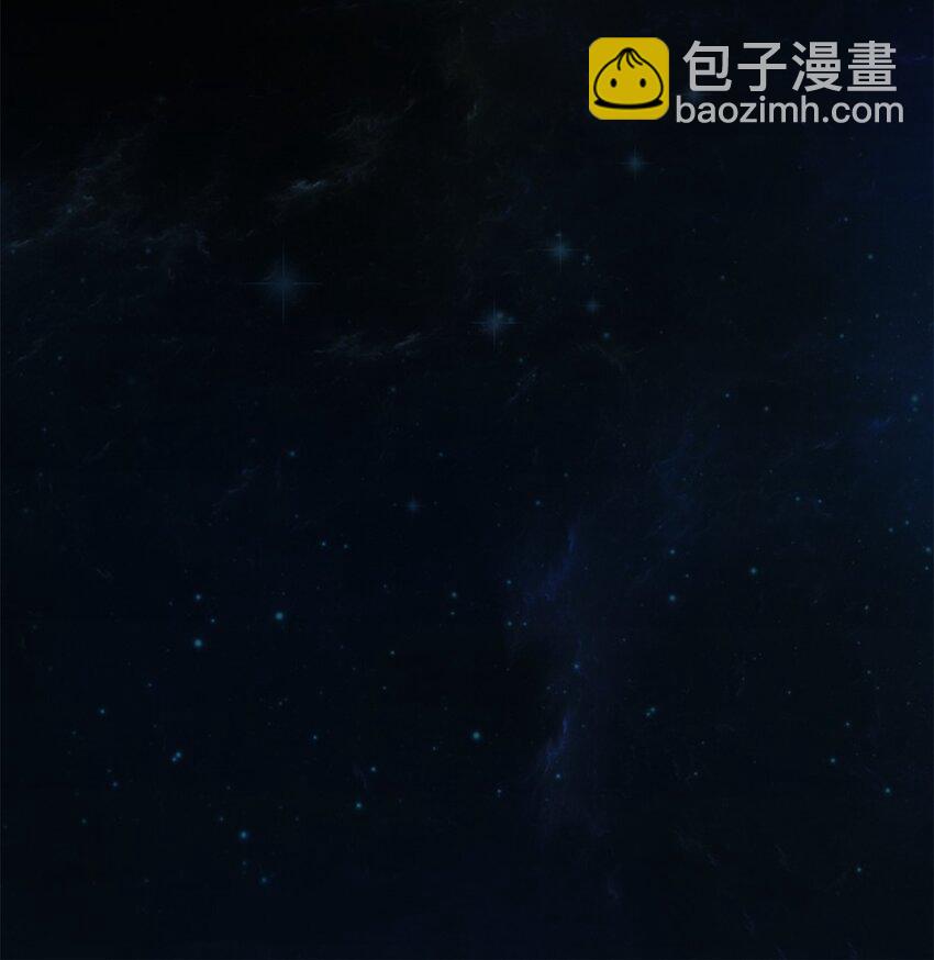 08 龙女，变身~11