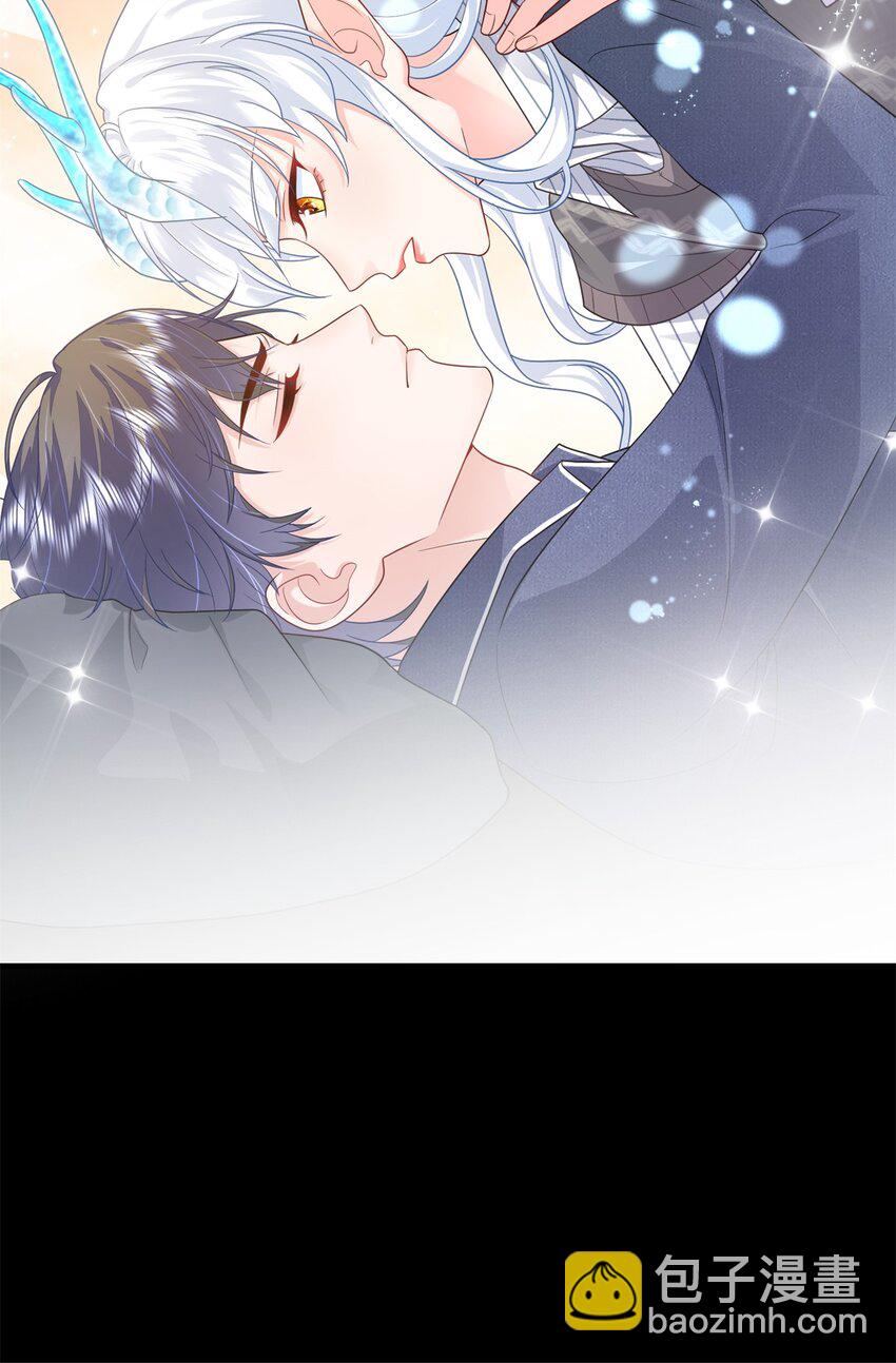 08 龙女，变身~25