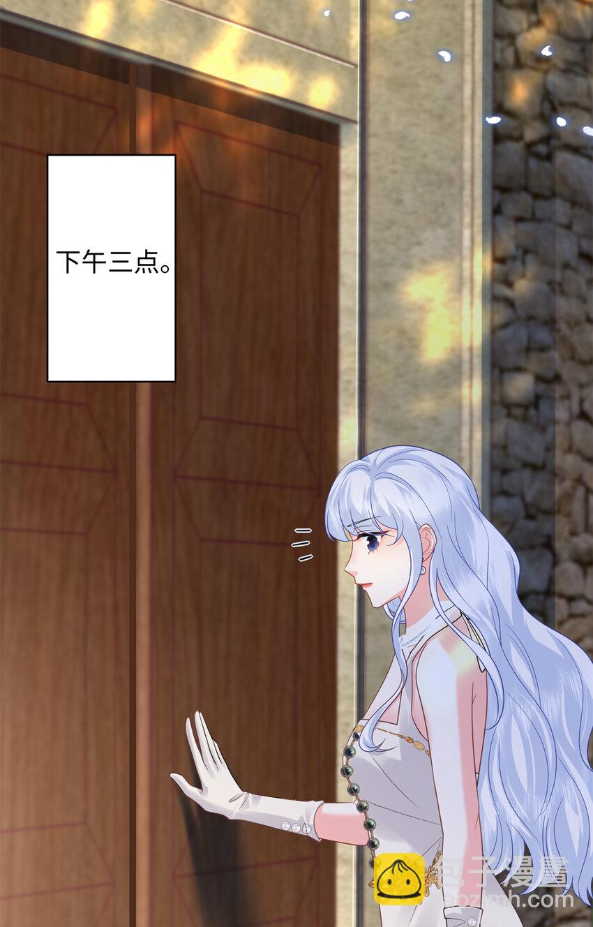 19 复仇开始了28