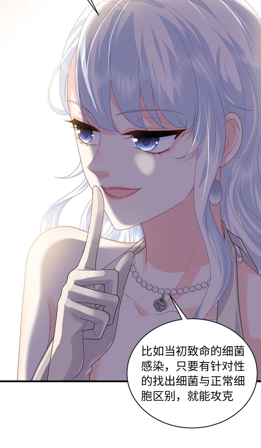 20 不爱听，憋着45