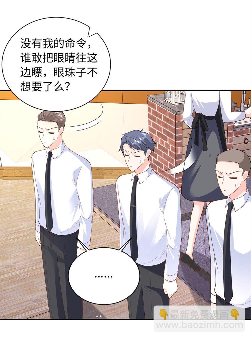 58 再说一遍，哪个好吃？18