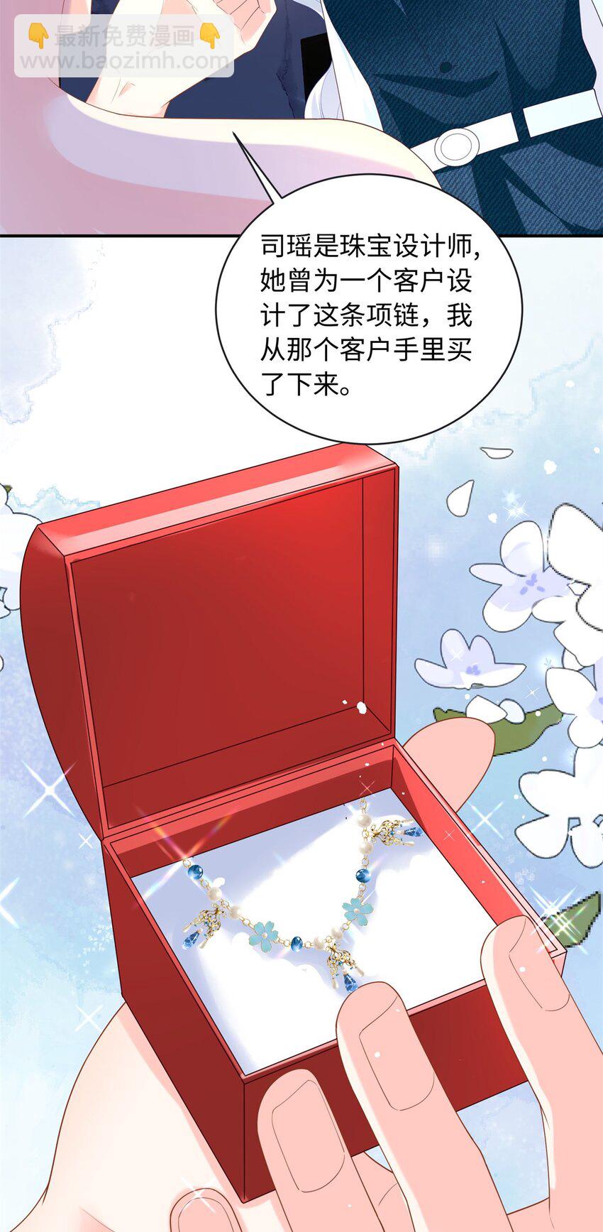 58 再说一遍，哪个好吃？2