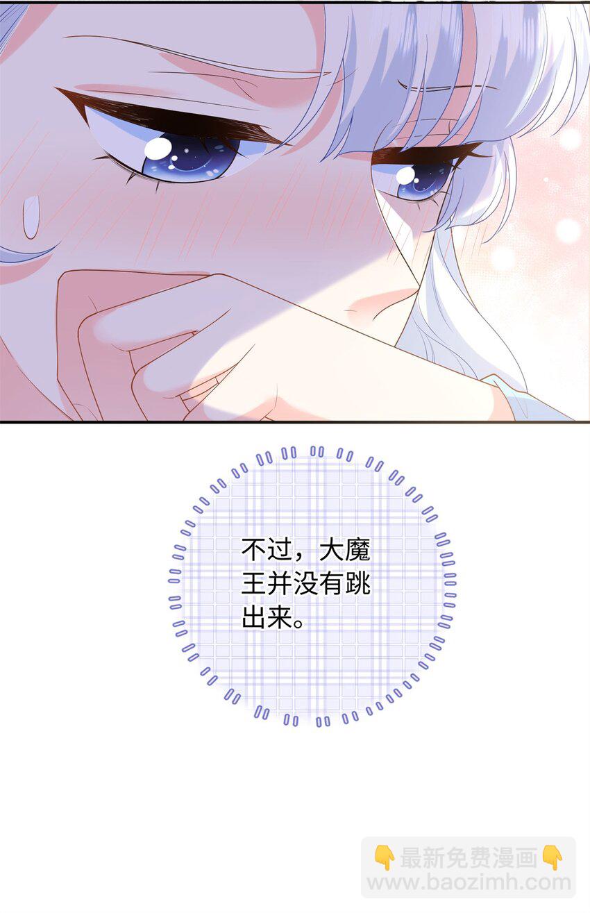 58 再说一遍，哪个好吃？22