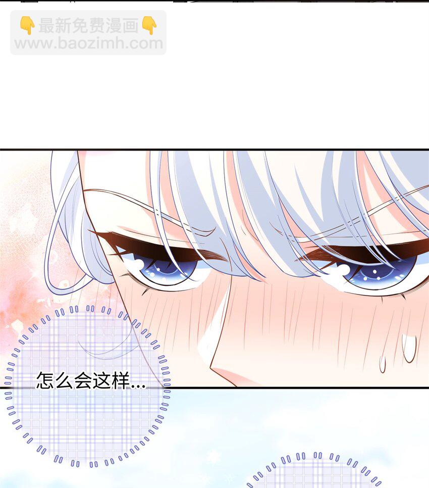 58 再说一遍，哪个好吃？24