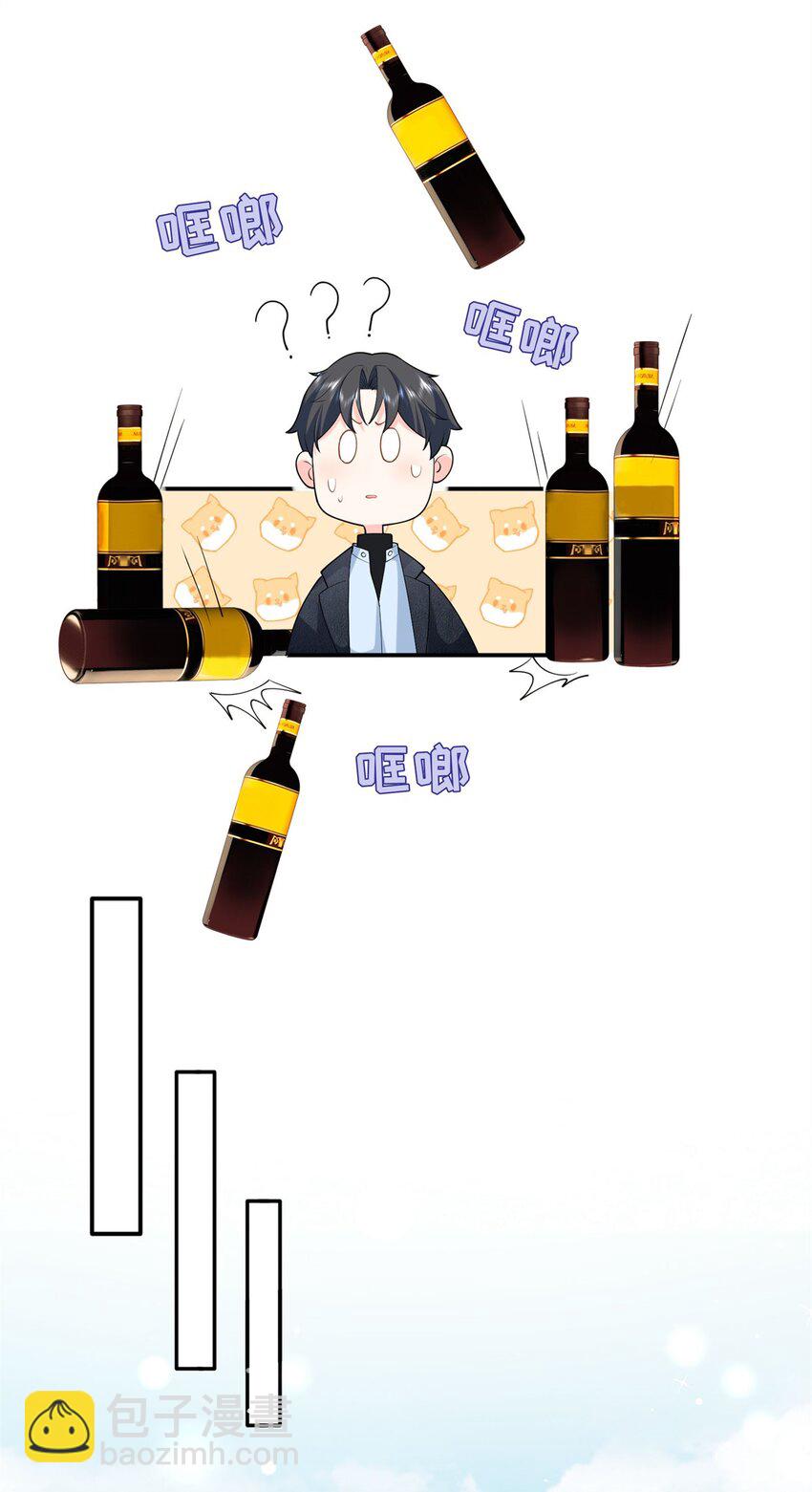 58 再说一遍，哪个好吃？27