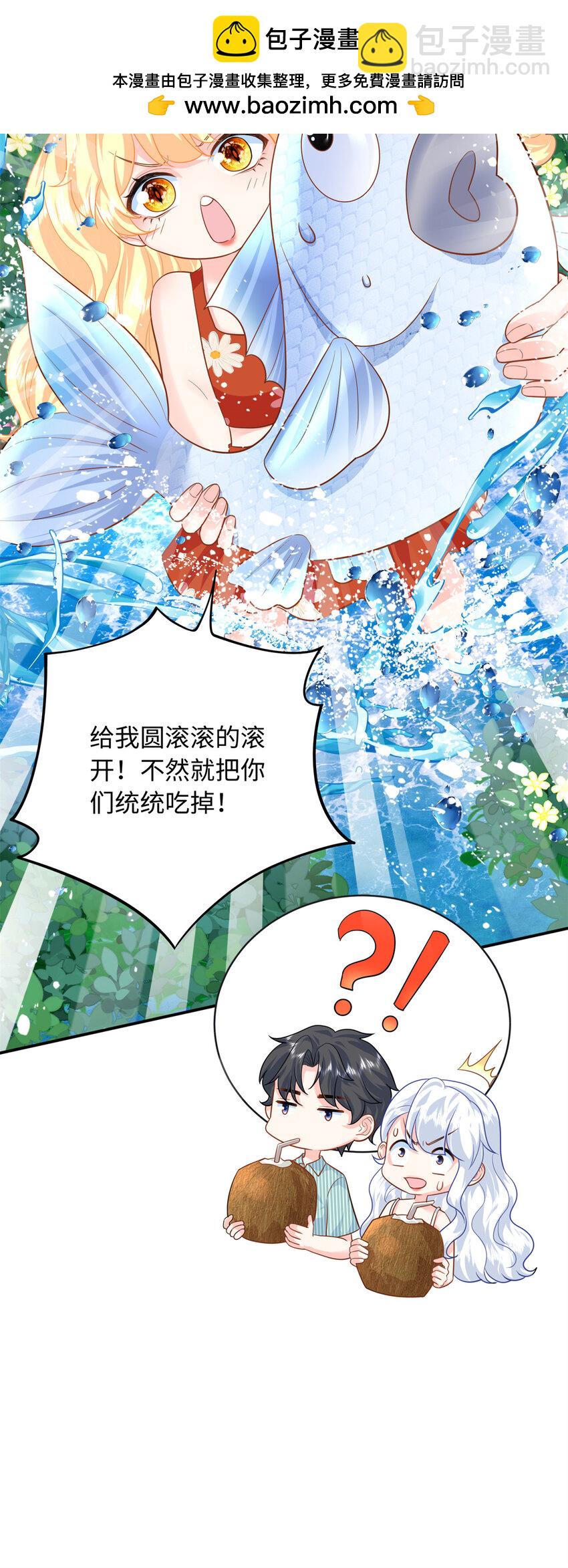 61 白九思休夫34