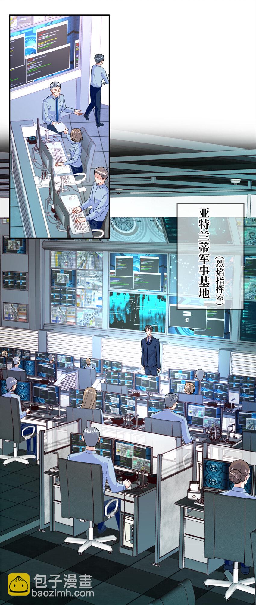 61 白九思休夫8