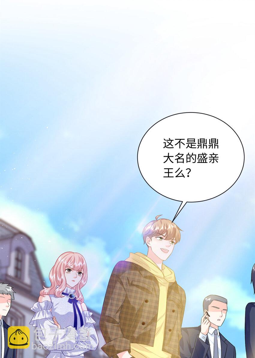 64 凉凉是我的亲闺女21